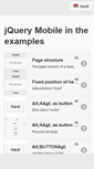 Mobile Screenshot of kursik.info